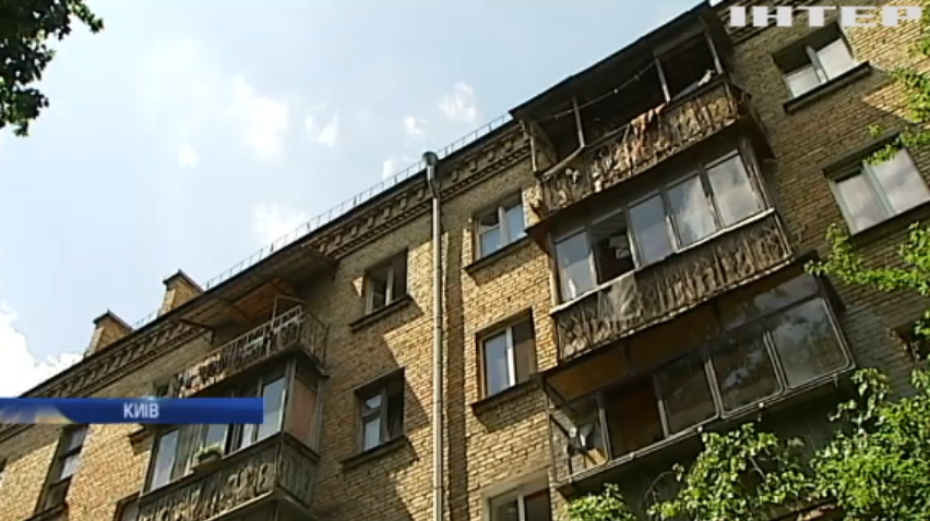 У Києві жителі аварійної "хрущовки" вимагають негайного ремонту