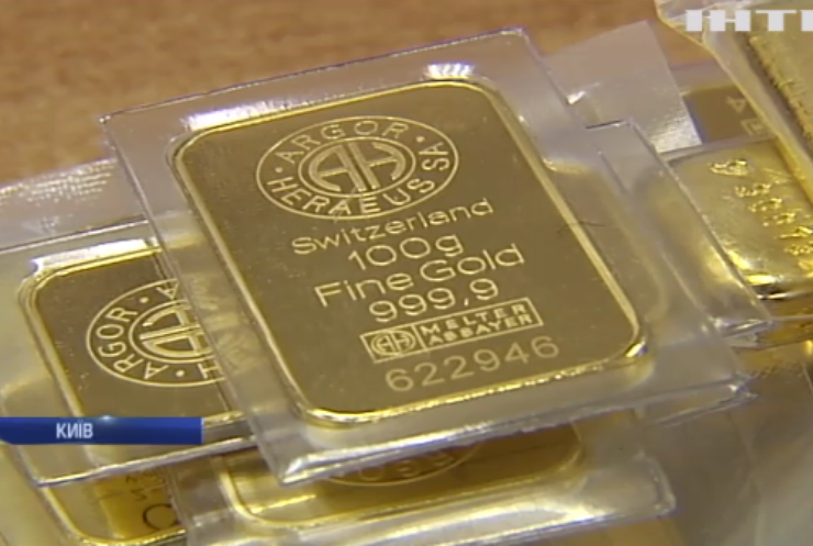 Золота лихоманка: як в Україні можна заробити на благородному металі?