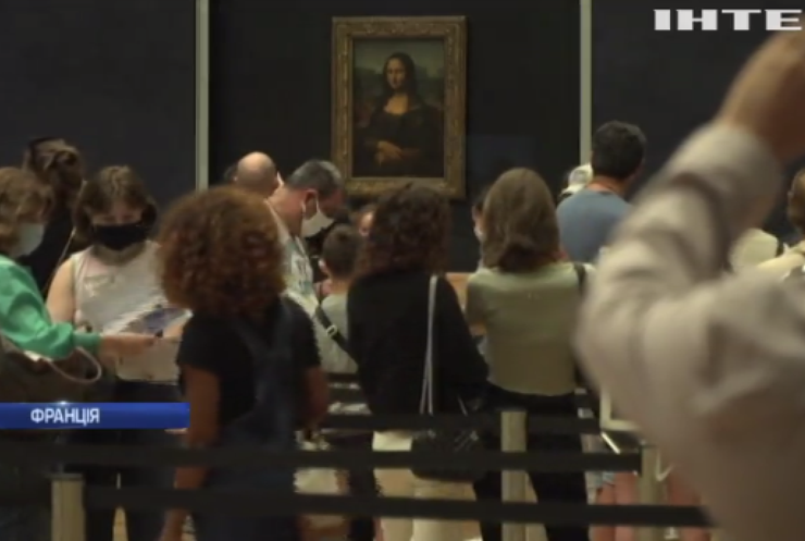 Лувр відкрився після карантину: вхід у масках та простір у залах