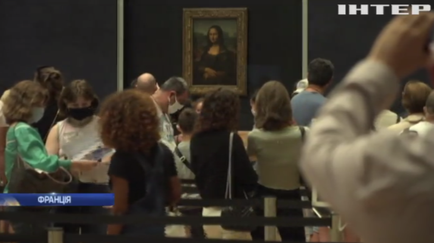 Лувр відкрився після карантину: вхід у масках та простір у залах