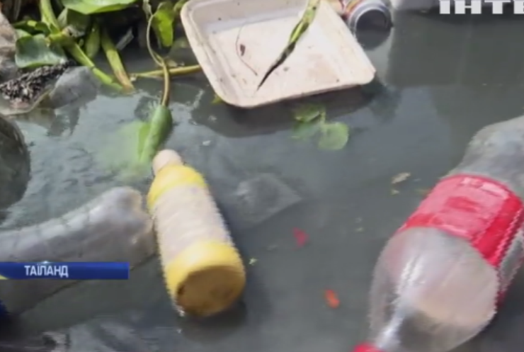 Таїланд охопило пластиковою катастрофою