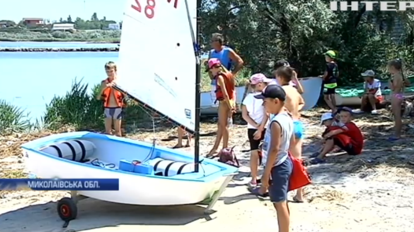 На Миколаївщині дітей із села безоплатно навчають азів яхтингу