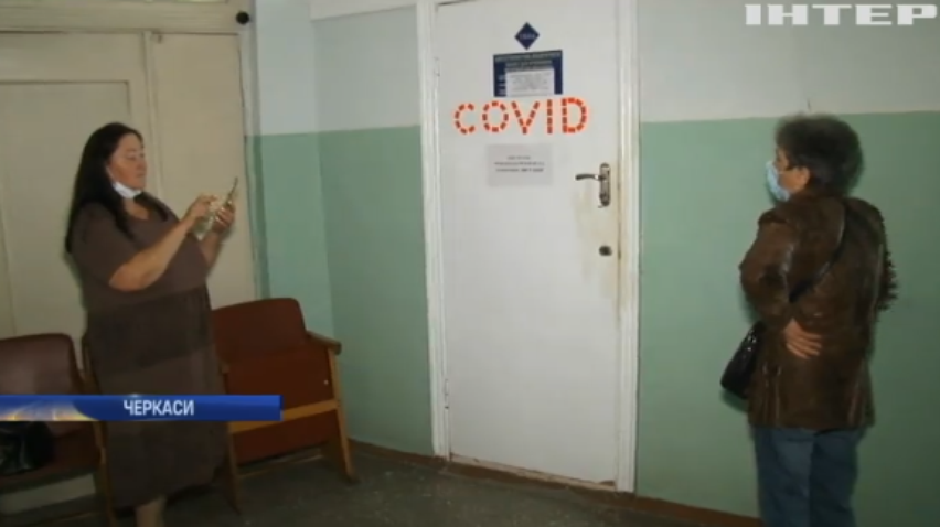 Держкліники України почали робити платні тести на коронавірус