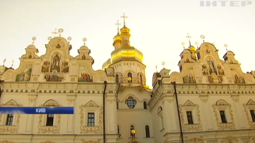 У Києво-Печерській Лаврі відзначили Медовий Спас