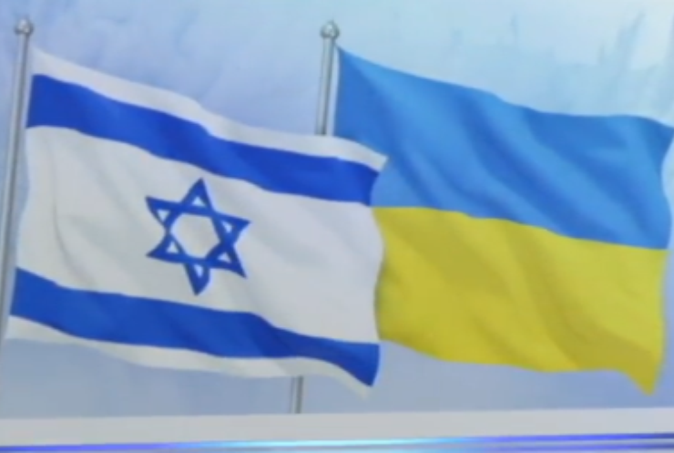 Юдейський Новий Рік став національним святом в Україні