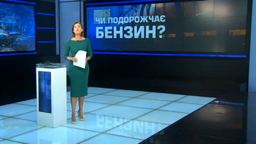 Україна може залишитися без палива з Білорусі: що буде з цінами на бензин?