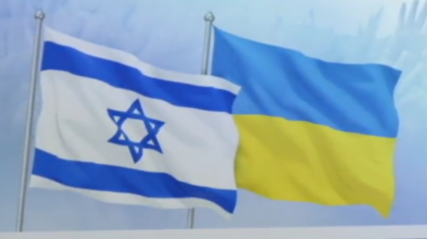 Юдейський Новий Рік став національним святом в Україні
