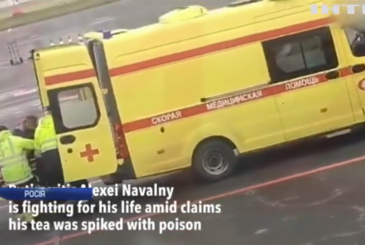 Омські лікарі не дозволили перевезти Навального до Німеччини