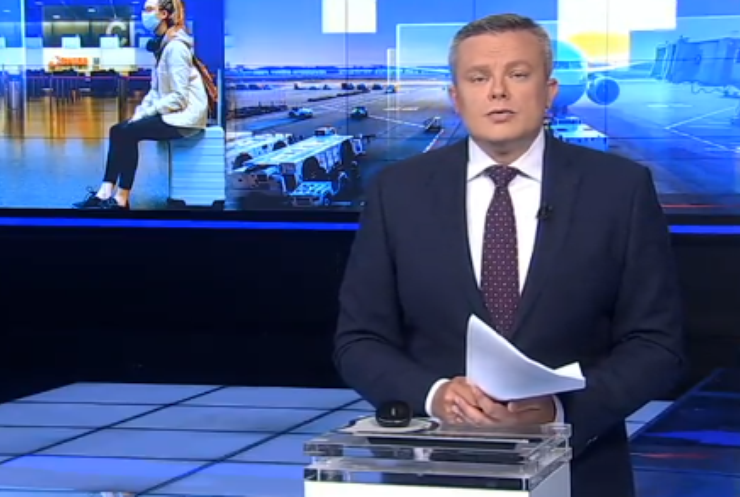 Естонія закрила авіасполучення з Україною