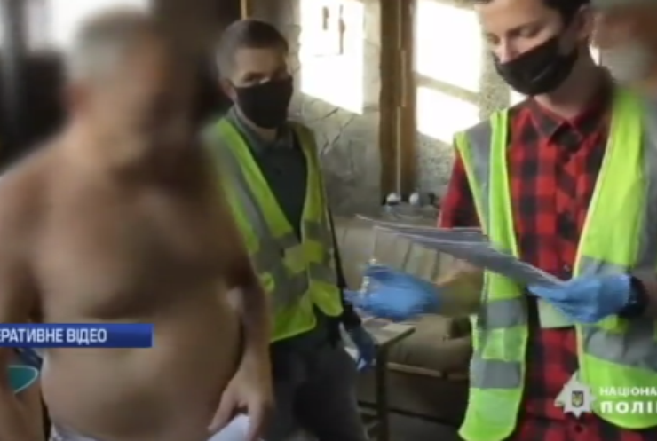 До Києва з півдня України возили канабіс: поліція виявила нарколабораторію