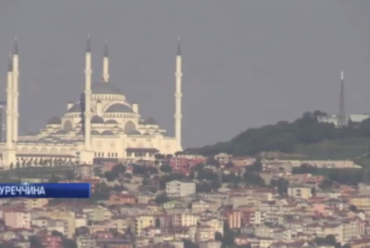 Туреччина оговтується від пандемії: чим зайнятися туристу у Стамбулі?