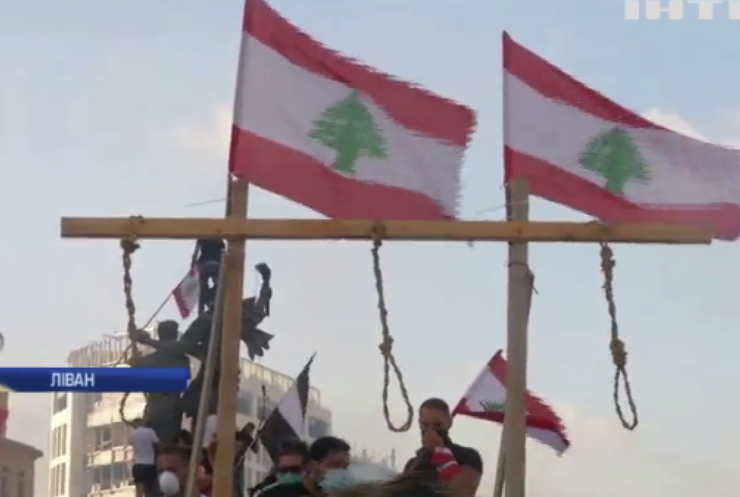 Ситуація у Лівані: армія виступила проти мітингарів