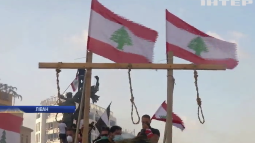 Ситуація у Лівані: армія виступила проти мітингарів
