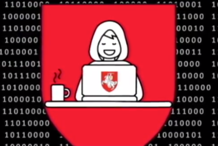 "Кіберпартизани" зламали сайт МВС Білорусі