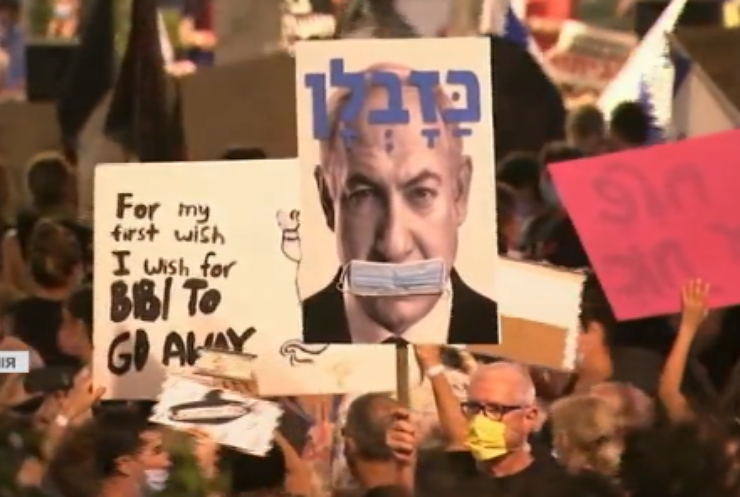 Ізраїльтяни вийшли на протест проти карантину на Нетаньяху