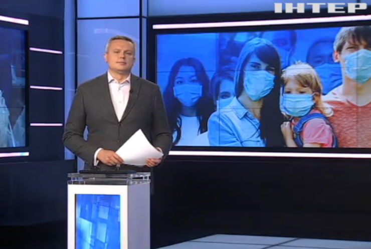 Пандемія коронавірусу: як в Україні та світі виконують масковий режим?
