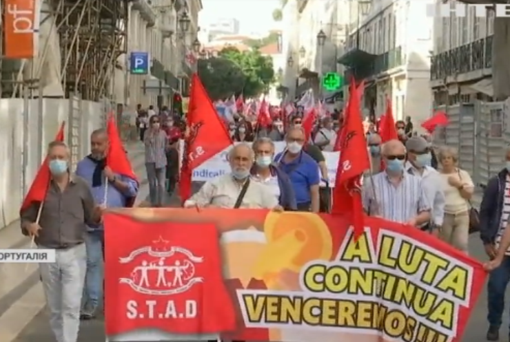 Португальці вийшли на протест проти безробіття 