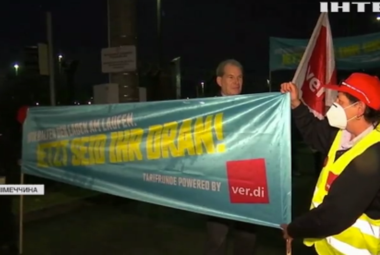 Громадський транспорт під загрозою: німецькі водії оголосили масштабний страйк