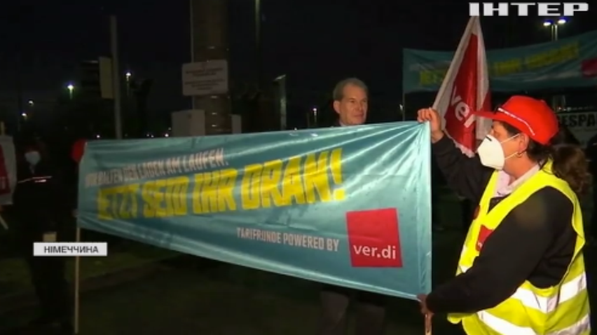 Громадський транспорт під загрозою: німецькі водії оголосили масштабний страйк