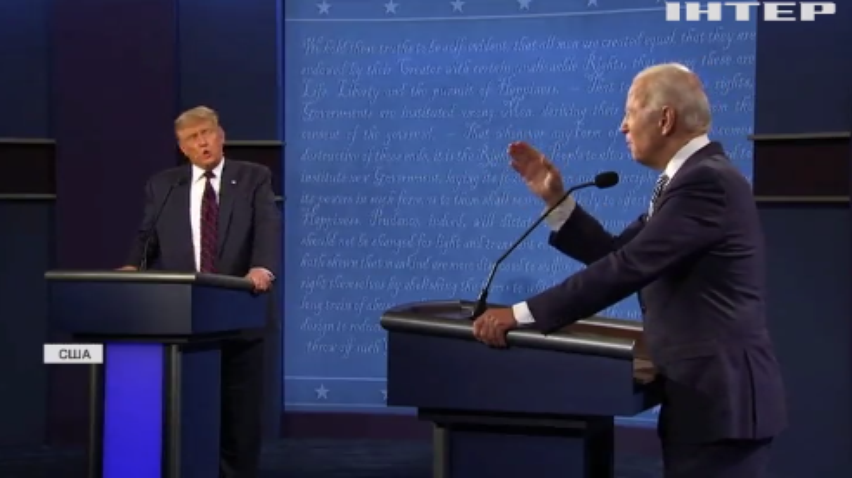"Може ти заткнешся?": Трамп та Байден посварилися на дебатах