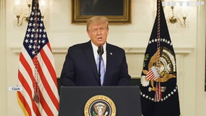 Дональд Трамп шукає захисників від імпічменту
