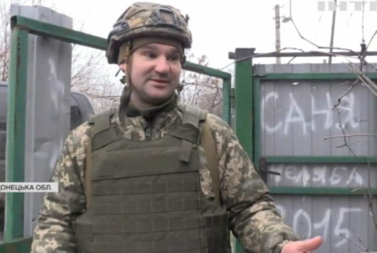 Війна на Донбасі: морпіхи встановили меморіальний знак на честь загиблих