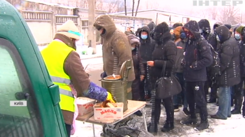 Україну скували морози: у Києві розгорнули десятки пунктів обігріву