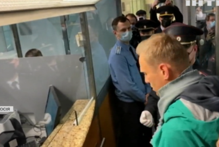 Країни обурені затриманням Олексія Навального