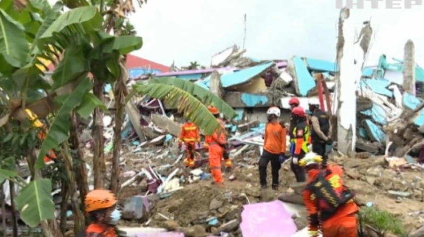 В Індонезії відбувся потужний землетрус