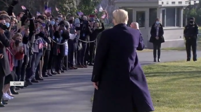 Дональду Трампу влаштують прощальну церемонію на військовій базі