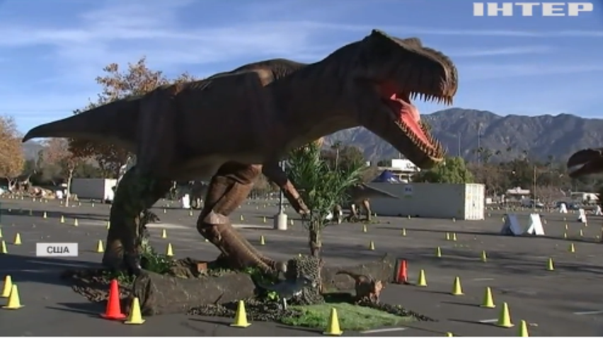 У Каліфорнії відкрили виставку динозаврів