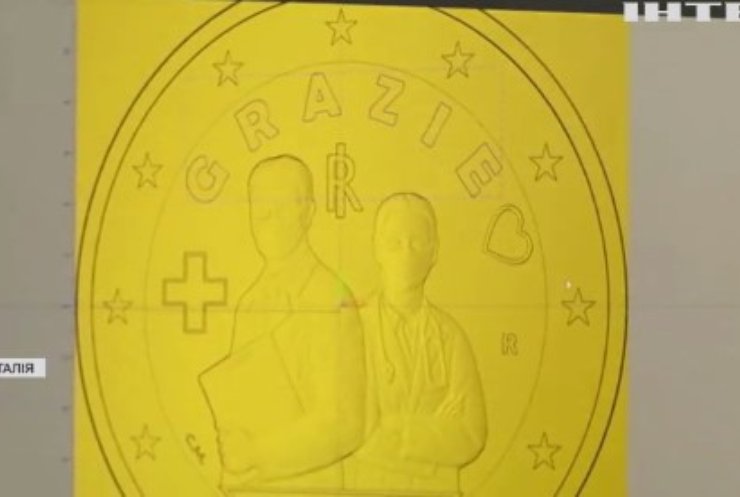 Італійський монетний двір викарбував подяку медикам