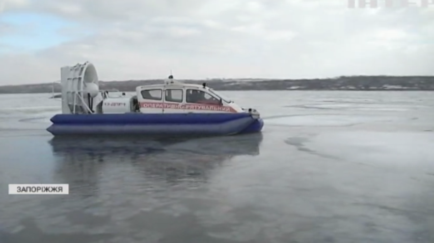 На Запоріжжі рятувальники закликали рибалок бути обережним на льоду