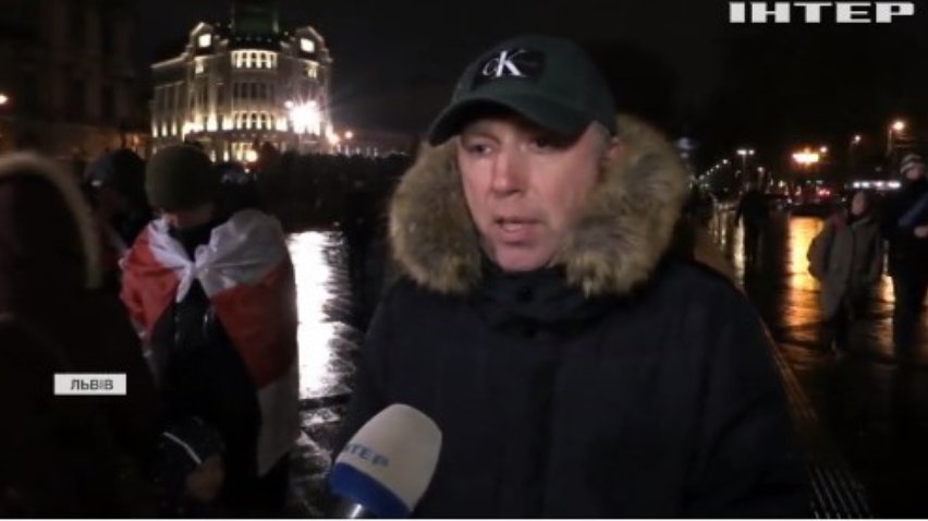 У Львові вшанували пам'ять Героїв Небесної Сотні