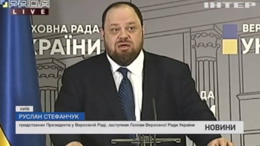 Парламент розпочав двотижневий марафон: про що звітував прем'єр-міністр України?