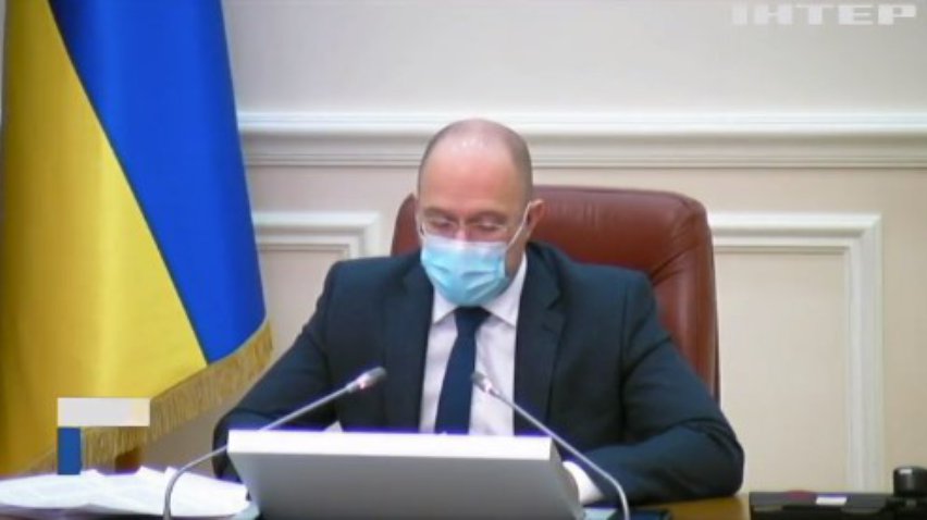 Уряд України розробив низку проєктів про посилення соцгарантій