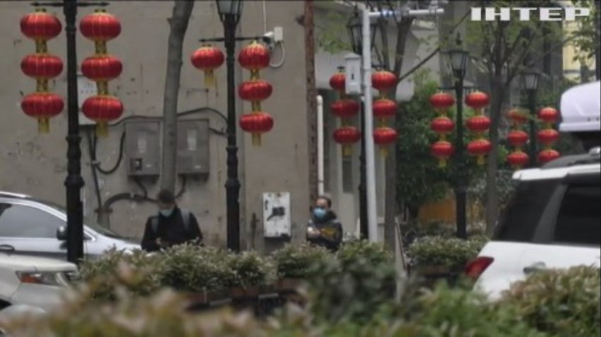 У Китаї будуть давати винагороду за самоізоляцію на Новий рік