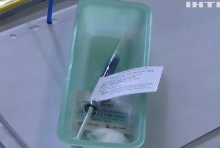 Вакцина від американської компанії "Novavax" пройшла випробування