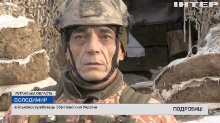 Війна на Донбасі: українські сапери розміновують прифронтову територію