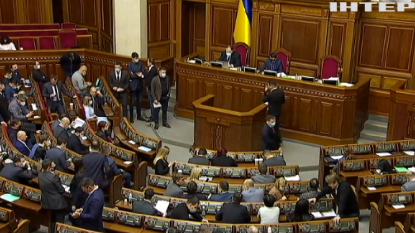 Тиждень у Верховній Раді: що обговорювали депутати?