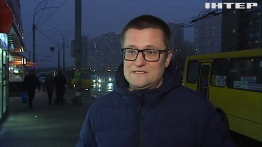 Неприємне здорожчання: а скільки підвищать проїзд у транспорті?