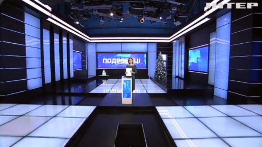 ПОДРОБНОСТИ за 2020-01-04 20:00