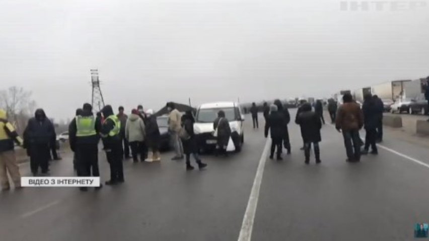 Жителі міста Лубни протестують через платіжки за газ