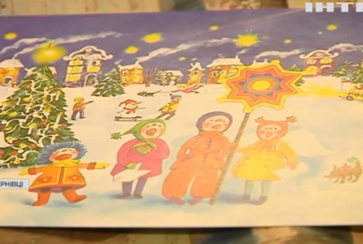 Майстриня з Чернівців вітає з Різдвом оригінальними листівками