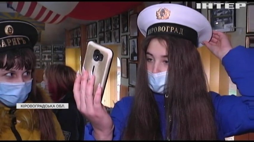 Колишні моряки створили Музей військово-морського флоту на Кіровоградщині