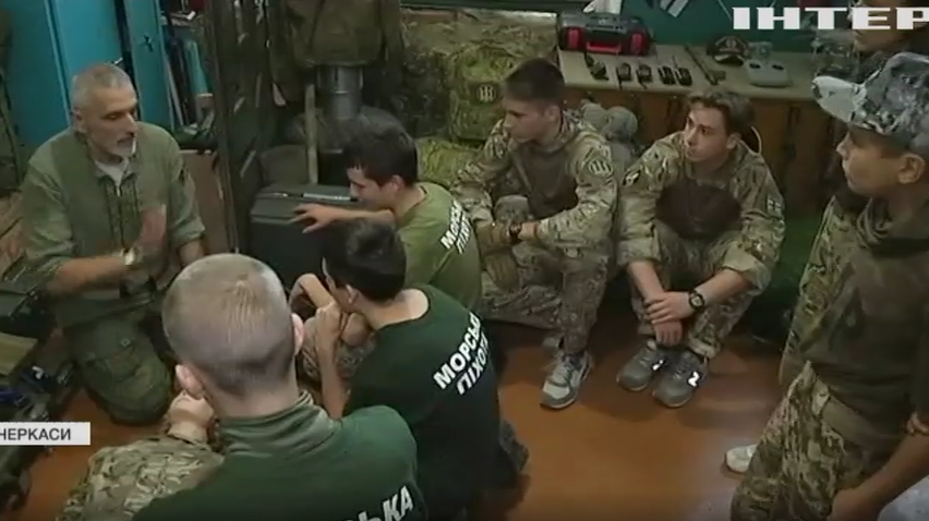 Юнацький підрозділ "морської піхоти" тренують у Черкасах