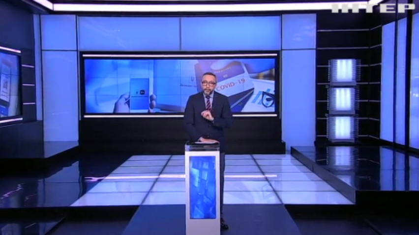 Новини економіки: уряд взяв на стажування автора фейкової  "Дії"