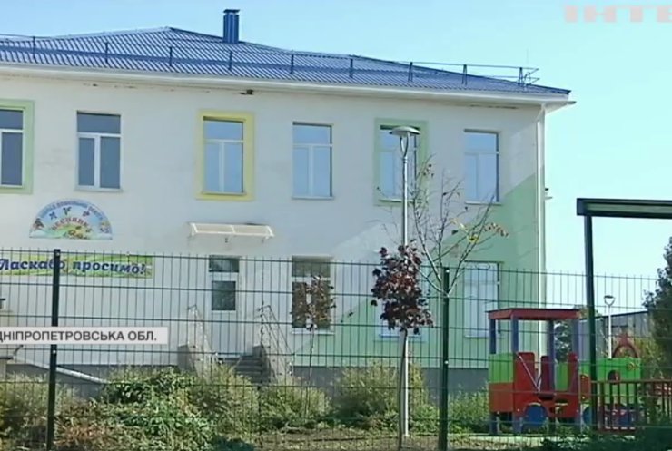 Сільська влада на Дніпропетровщині знову обіцяє відкрити дитсадок