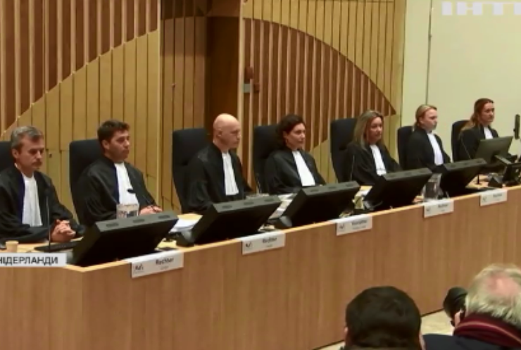 Справа  МН-17: у Нідерландах поновилися судові слухання