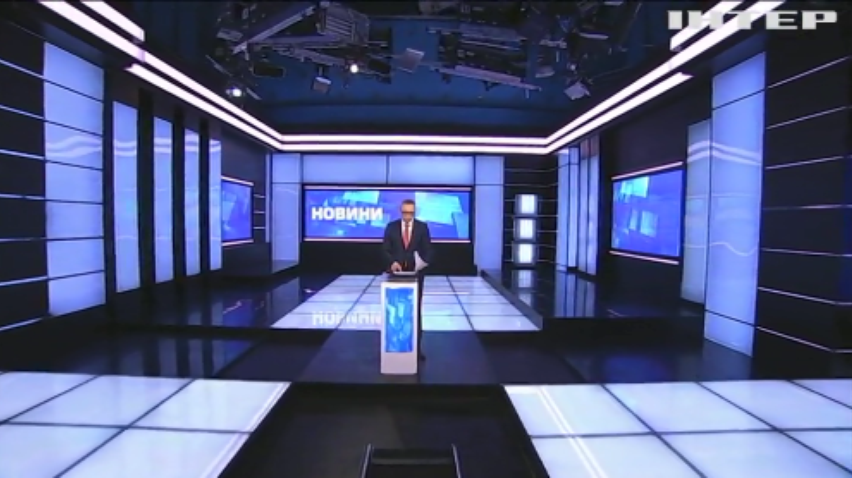 НОВОСТИ за 2021-02-01 17:45